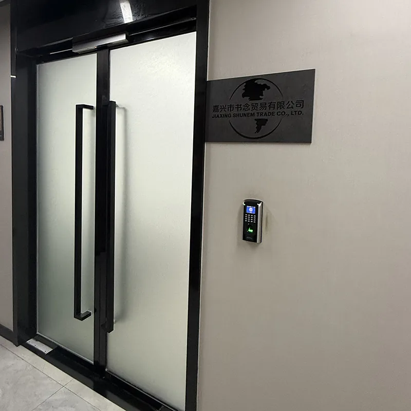 JIAXING SHUNEM TRADE CO., LTD. company office sign in Jiaxing China